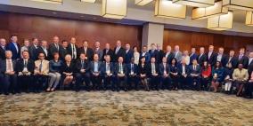 فلسطين تشارك في المؤتمر السنوي للهيئة الدولية لضامني الودائع