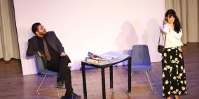 "مطب".. عرض مسرحي يناقش قضية التحرش في بيئة العمل