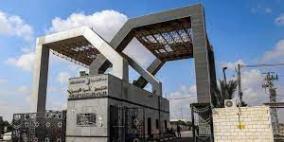 اليوم 15 لوقف إطلاق النار: فتح معبر رفح وانتشال المزيد من الشهداء