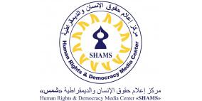 في ظل العدوان المتواصل على قطاع غزة ... الصحفيين هدف مباشر للغارات الجوية