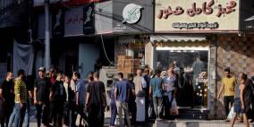 "أكسفام": إسرائيل تستخدم "التجويع" كسلاح حرب ضد المدنيين في غزة