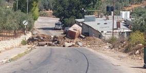 الاحتلال يغلق بلدة سنجل شرق رام الله