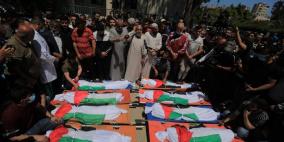 بعد المجازر في غزة..تشيلي و كولومبيا تستدعيان سفيريهما من تل ابيب  للتشاور