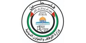 وزارة الأوقاف: 24 اقتحاما للأقصى ومنع رفع الأذان في الإبراهيمي 142 وقتا الشهر الماضي