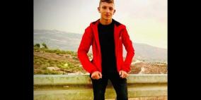 نابلس: تشيع جثمان الشهيد عاصم رمضان في قرية تل