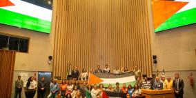 البرازيل: جلسة عامة في المجلس التشريعي للمقاطعة الفدرالية