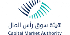 هيئة سوق رأس المال تمنح مهلة إضافية للإفصاح عن البيانات المالية للربع الثالث 2023