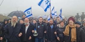 مسيرة استفزازية للمستوطنين قرب بلدة قصرة جنوب نابلس