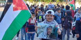 وزارة التربية تحيي ذكرى استشهاد القائد ياسر عرفات