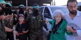 تل أبيب تتسلم قائمة الأسرى الذين سيطلق سراحهم من غزة اليوم