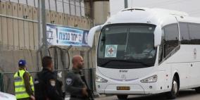 أسماء الدفعة الخامسة من المعتقلين ضمن صفقة التبادل: 15 سيدة و 15طفلا