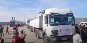 جمعية الهلال الأحمر: مهمة توزيع المساعدات تواجه تحديات وصعوبات في محافظتي غزة وشمال غزة