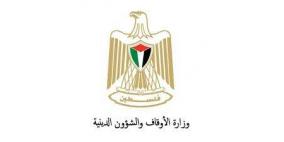 الأوقاف: 18 اقتحاما للأقصى ومنع رفع الأذان في الإبراهيمي 54 وقتا الشهر الماضي