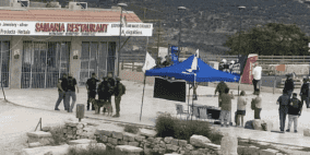 الاحتلال يقتحم المنطقة الأثرية في سبسطية