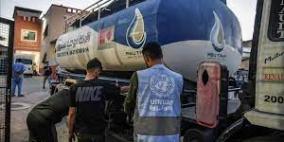 حكومة تل أبيب تصادق على زيادة كميات الوقود إلى قطاع غزة