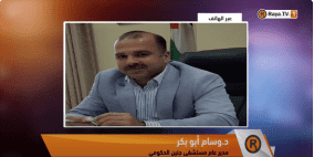 لليوم الثالث على التوالي استمرار حصار المستشفيات الرئيسية في جنين