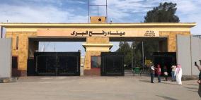 الصحة المصرية: تجهيز 12 ألف طبيب و300 مركبة إسعاف لتقديم الخدمة الطبية لجرحى غزة