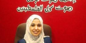 استشهاد صحفية في قصف إسرائيلي على مخيم النصيرات