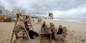 حالة الطقس اليوم السبت