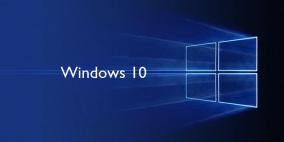 إنهاء دعم ويندوز 10 يحول 240 مليون كمبيوتر إلى نفيات إلكترونية