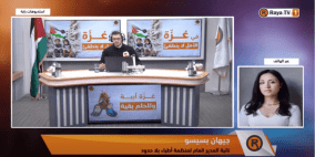 الاستهداف المباشر للمنظومة الطبية والصحية في قطاع غزة ودور المنظمات الطبية الدولية