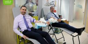 بنك القدس ينظم حملة للتبرع بالدم وبالتعاون مع بنك الدم الفلسطيني