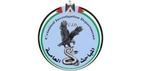 الشرطة تكشف ملابسات عدة سرقات وإتلاف مال الغير في جنين