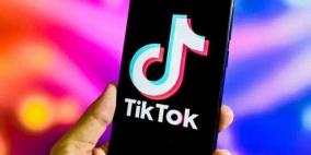 مشكلة في تيك توك ترعب مستخدمي آيفون