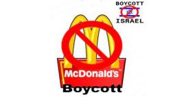 ماكدونالدز تتكبد خسائر بسبب المقاطعة