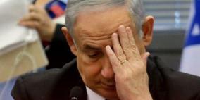  100 محامٍ تشيلي يقدمون شكوى أمام الجنائية الدولية ضد نتنياهو