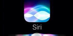 كيف سيبدو مساعد سيري بعد التحديث الكبير القادم؟