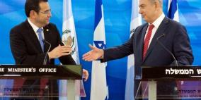 دولة تنتقد شكوى جنوب إفريقيا ضد إسرائيل أمام محكمة العدل