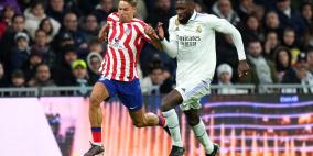 قرعة دور الـ16 لكأس الملك.. مواجهة نارية بين الريال وأتلتيكو