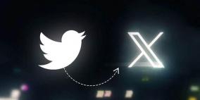 ماسك يخسر أكثر من 31 مليار دولار من قيمة X منذ شرائها