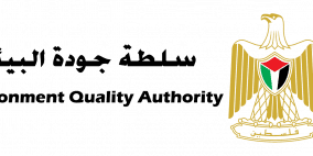 جودة البيئة لمناسبة اليوم العالمي لمكافحة التصحر: "متحدون من أجل الأرض .. إرثنا مستقبلنا"