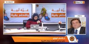 انهيار قطاع الادوية و صعوبة ادخالها لقطاع غزة بعد العدوان