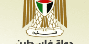 الصحة: إطلاق الجولة السابعة للتبرع بالدم لصالح جرحى ومرضى قطاع غزة السبت المقبل