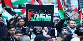 الكنيسة المشيخية الأميركية تقرر سحب دعمها المالي لإسرائيل