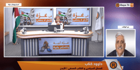 حملات من مثقفين وفنانين عالميين للتضامن مع فلسطين