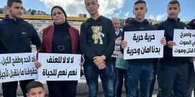 بلدنا تصدر تقريرها الاحصائي الدوريّ حول ضحايا جرائم القتل في عام 2023