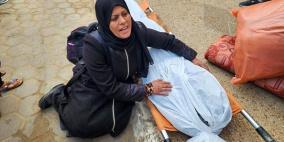 صحيفة: خطة عربية لوقف الحرب وإقامة دولة فلسطينية وتعزيز التطبيع