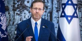 منظمة بريطانية ترفع دعوى قضائية لتوقيف الرئيس الإسرائيلي