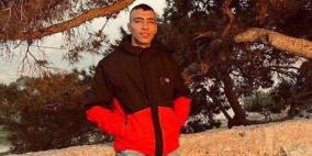 جماهير غفيرة تشيع جثمان الشهيد أشرف ياسين في طولكرم