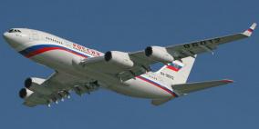 تحطم طائرة روسية فوق أفغانستان