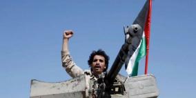 غارات أميركية بريطانية على اليمن والحوثي يتوعد بالرد