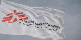 قرار العدل الدولية خطوة هامة ويعزز الحاجة لوقف فوري لإطلاق النار