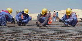 تقرير حوادث العمل في الضفة لعام 2023