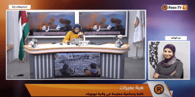 كيف وظفت أمريكا خطاب "كراهية الإسلام" في دعم إسرائيل؟