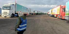 سلطنة عمان وقبرص تؤكدان تدفق المساعدات الإنسانية لغزة