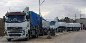 يديعوت أحرونوت: الأردن يرفض استئناف تصدير البندورة إلى إسرائيل